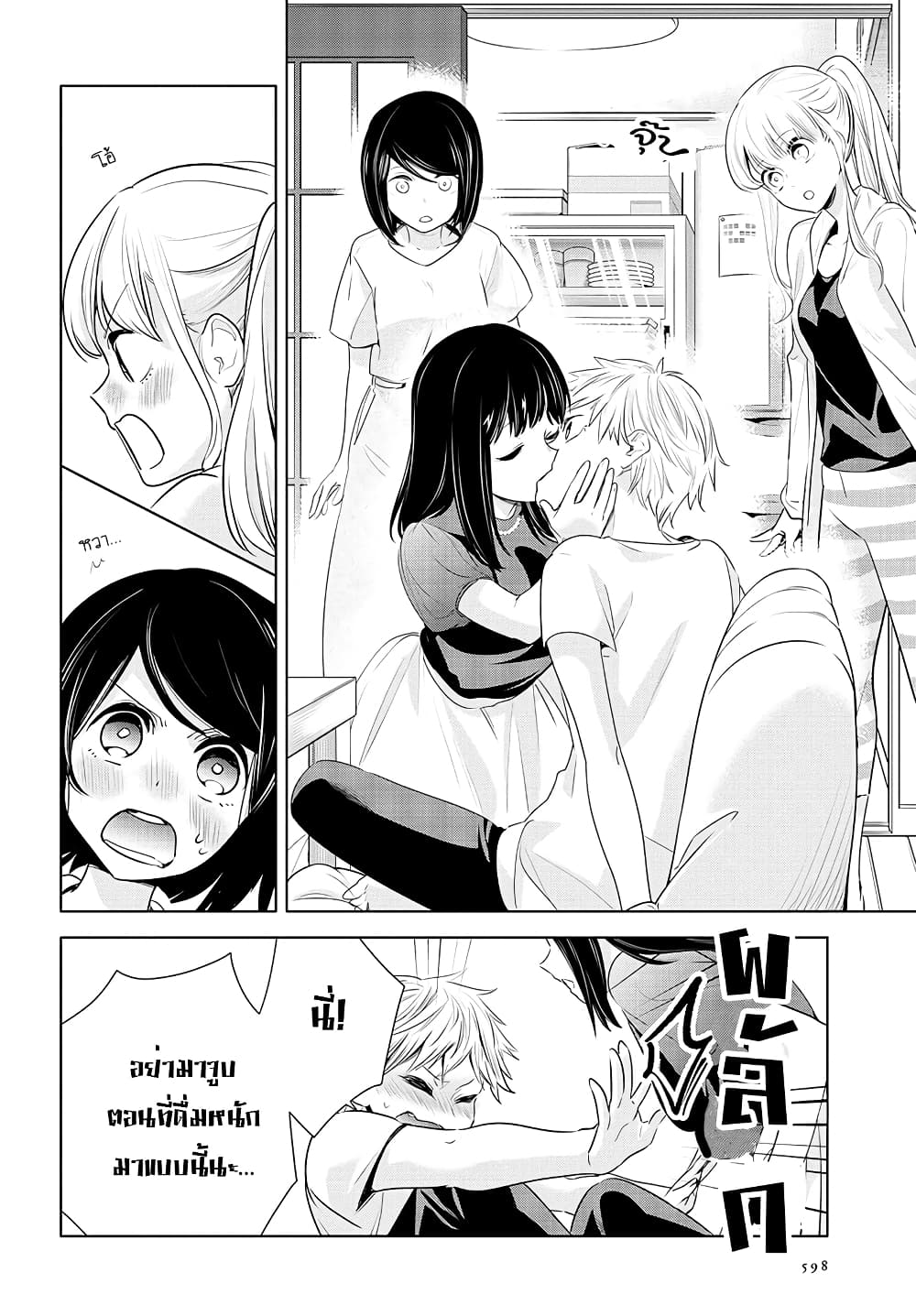 Yurikon--6-22.jpg